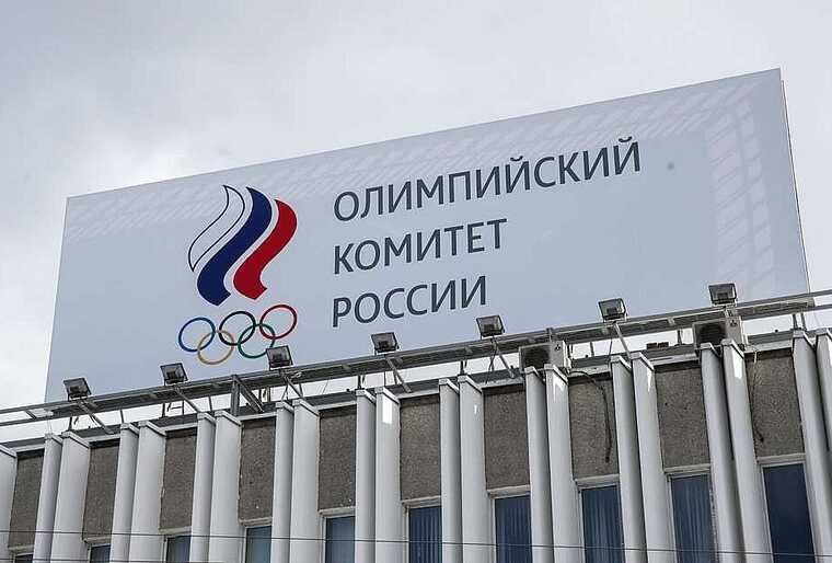 Олимпийцы станут «иноагентами»?