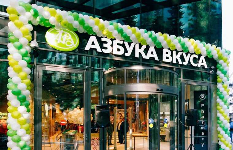 Кобяков и Леванов вошли во вкус: кому досталась «Азбука»?