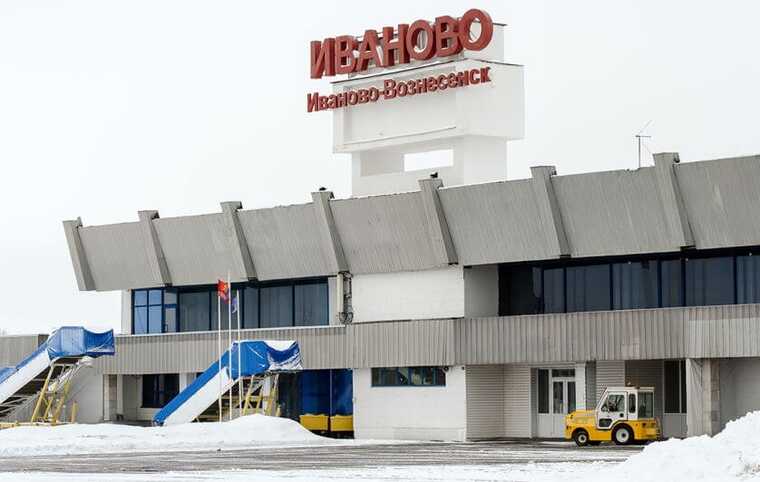 Рейсы в аэропорт Иваново временно приостановлены из-за отсутствия сертификата