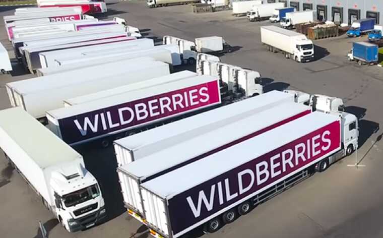 Менеджеры ПВЗ обвиняются в краже товаров Wildberries на 1,5 миллиона рублей