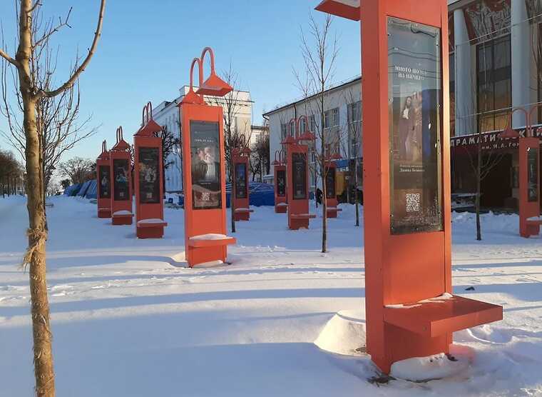 Замминистра наподписывала на 12 лет