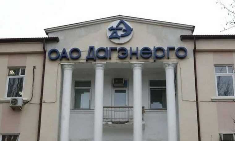 36 дагестанских энергетиков запутались в "Россетях"