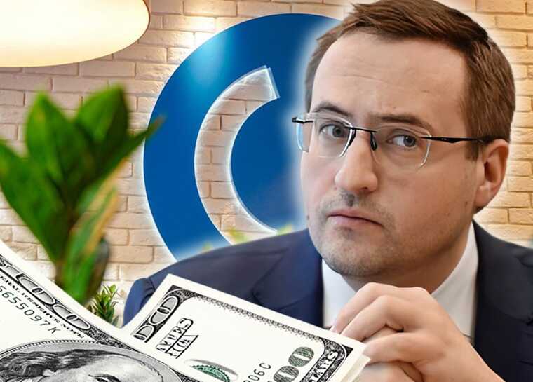 Константин Церазов, Рубен Аганбегян и их подельники в банке "Открытие"
