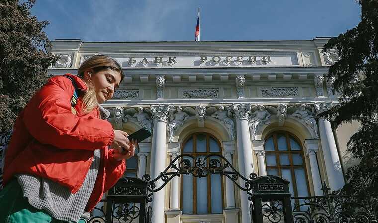 США временно разрешили расчеты с российскими банками в сфере энергетики