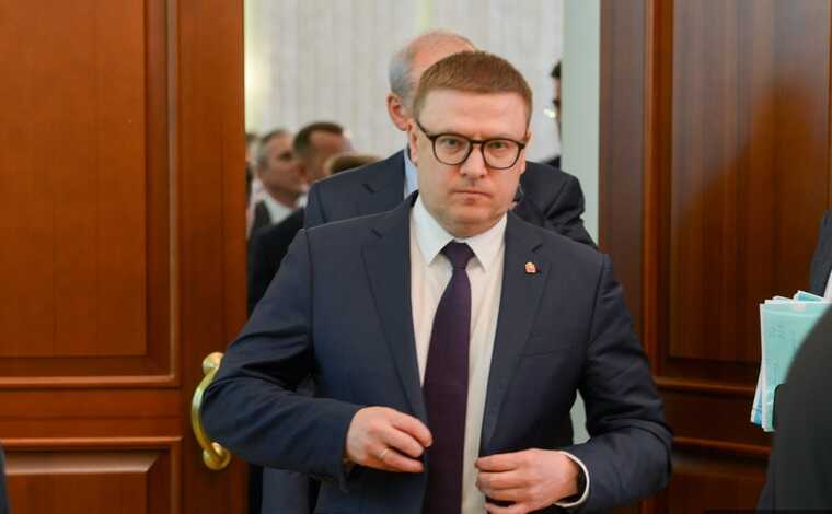 "Вальс-карусель" у губернатора Текслера