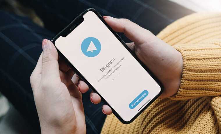 Выпускник университета Минобороны разработал программу для определения приблизительных адресов пользователей Telegram