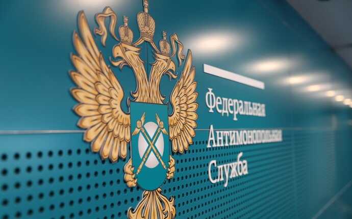 ФАС выявила картель на миллиарды рублей при реализации нацпроектов