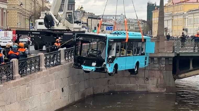 Колесо диаспор