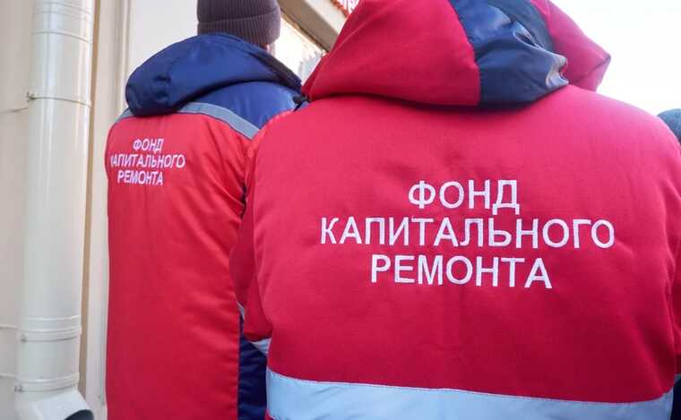 В курском Фонде капремонта проходят обыски