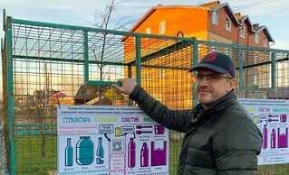 Томский депутат заплатит по счетам