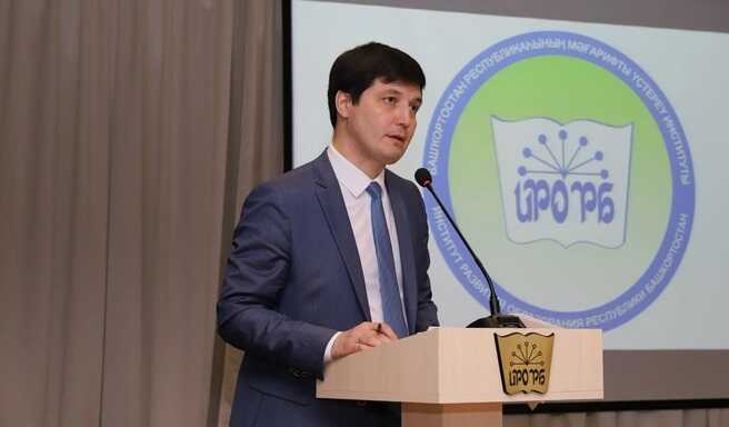 Задержан проректор Уфимского университета науки и технологий