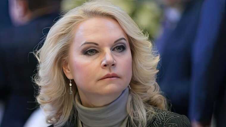 Мадам «Гемлибра» – Голикова попала в «большую фарму»