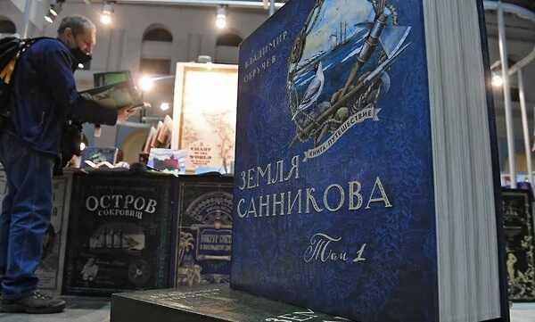 «Лабиринт» становится нечитабельным