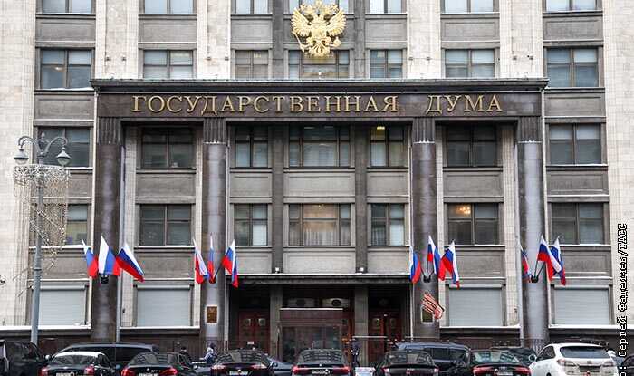 Госдума в первом чтении приняла закон, позволяющий признавать нежелательными все иностранные организации