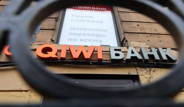 Кредиторы «Киви банка» захотели большего