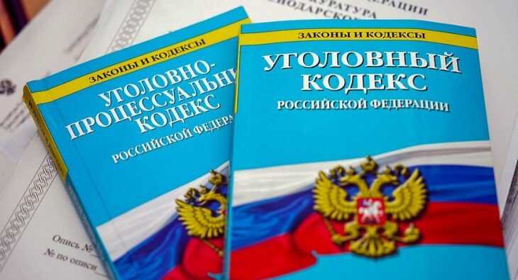 Врачей из Подмосковья осудили за поддельные справки мигрантам