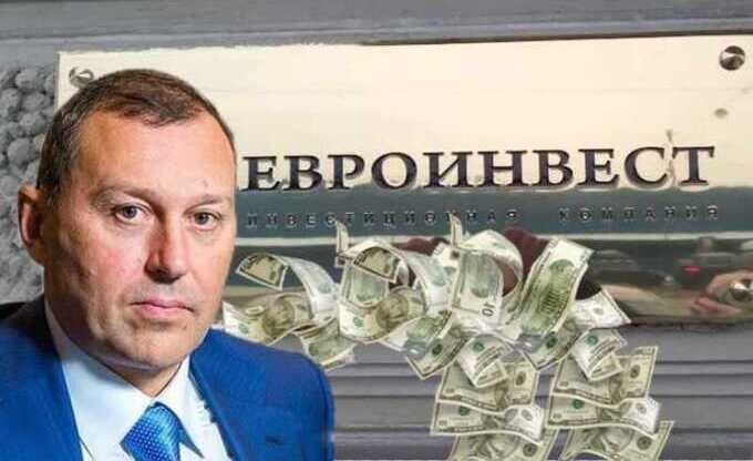 Что известно о финансовых аферах опального олигарха и собственника «Евроинвеста» Андрея Березина?