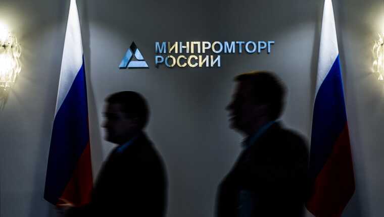 Экс-чиновник Минпромторга Миськов пытается вновь вернуться в структуру министерства