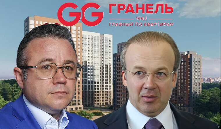 Кредитные «качели» Гранели: родственник Андрея Назарова и его ловкие трюки