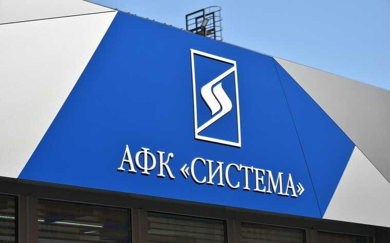 Оборонные компании АФК "Система" находятся на грани банкротства