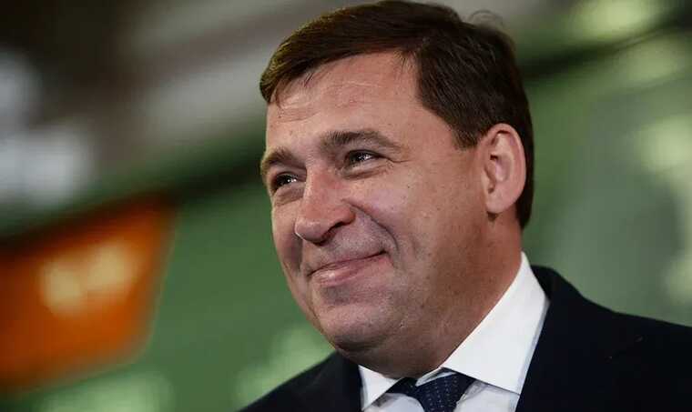 Все по Куйвашеву: почему ФРТИ получил нагоняй от Роспотребнадзора?