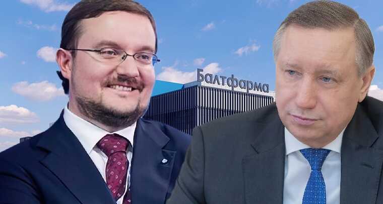 Фармкороль Репик под "крылышком" у губернатора Беглова?