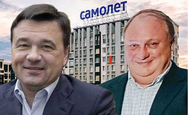 «Самолет» заходит на Кольцова, дольщикам приготовиться