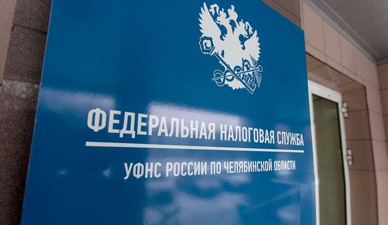 «Строительные ресурсы» из Челябинска поглотили миллионы ФНС и структуры Минобороны
