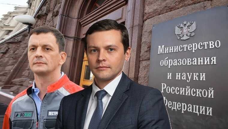 Журавлева «придавило» Борусом: во взятке чиновнику засветились Пестриковы