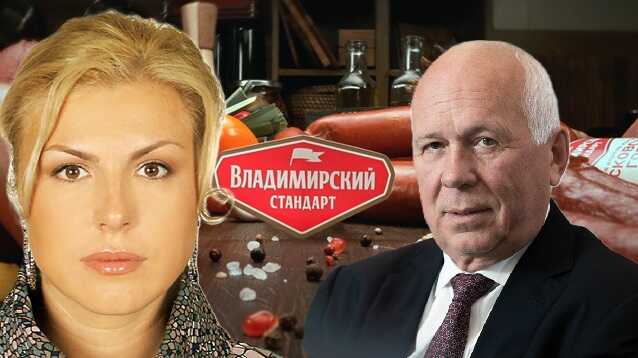 Наурузовы колбасы и тверские овощи для ФСО: причем тут жена Чемезова?