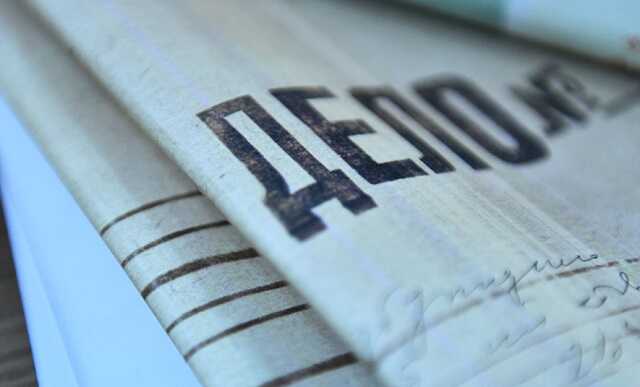 Следователи накопали в банке "Таурус" новое уголовное дело