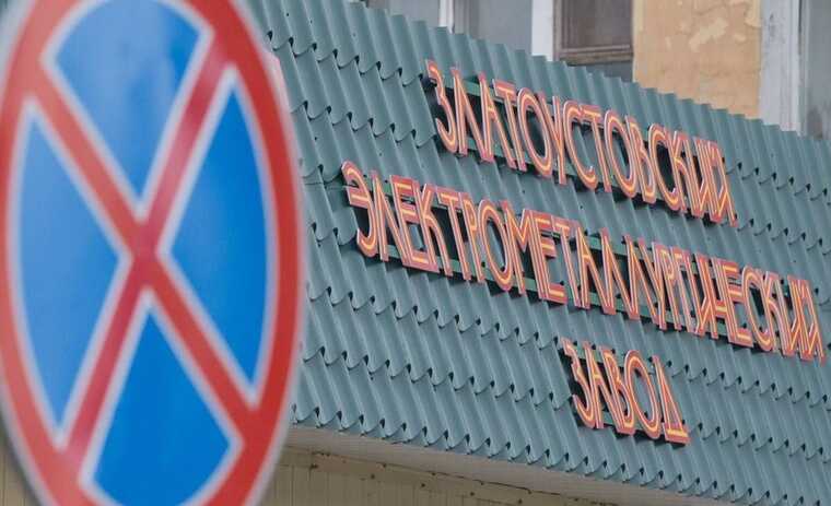 «Красный октябрь» и фирма с Сейшел проиграли суд по акциям владельца ЗЭМЗ