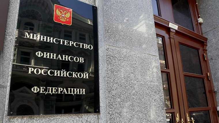 Минфин унифицирует правила работы Росимущества с госактивами