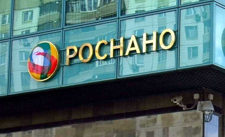 Суд наложил арест на имущество экс-руководителей «Роснано» по делу о финансовых махинациях