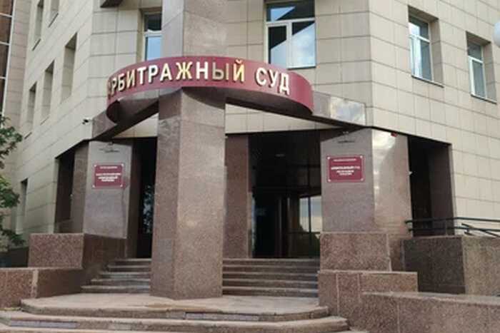 Прокуратура Хакасии усмотрела мошеннические признаки в деле на 230 миллионов рублей против АЗГИ