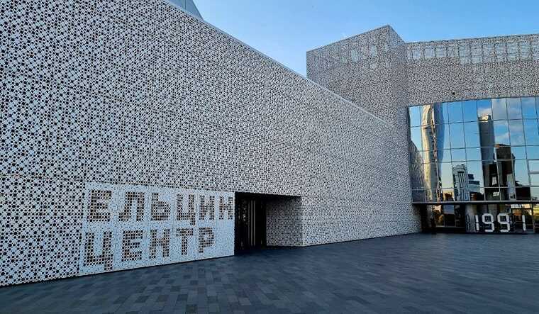 В Екатеринбурге историческое здание отдали «Ельцин Центру» по настоянию окружения экс-президента