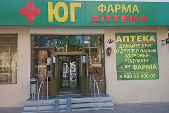 Подрядчик строительства школы в Ставрополе фигурирует в расследованиях по обналичиванию средств