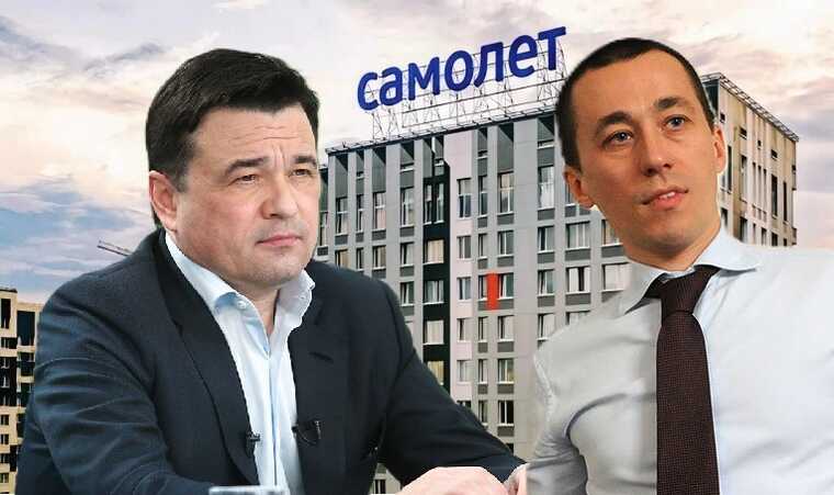 Губернатор в облаках: «Самолет» Воробьёва летит к банкротству на цифровых облигациях