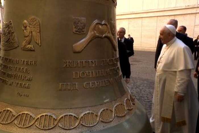 В Риме и Париже отзвенели колокола в честь Папы Франциска