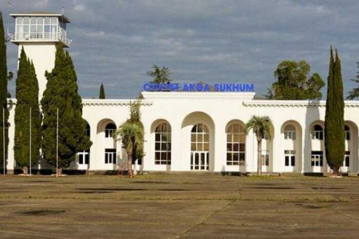 Кто и зачем разгонял фейки об «элитной» церемонии в Сухуме