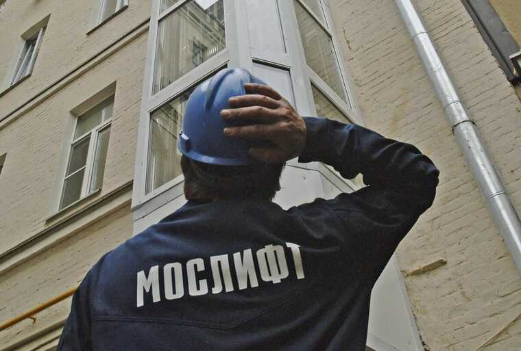 «Мослифт» опроверг информацию о запрете на использование лифтов в Москве 9 мая