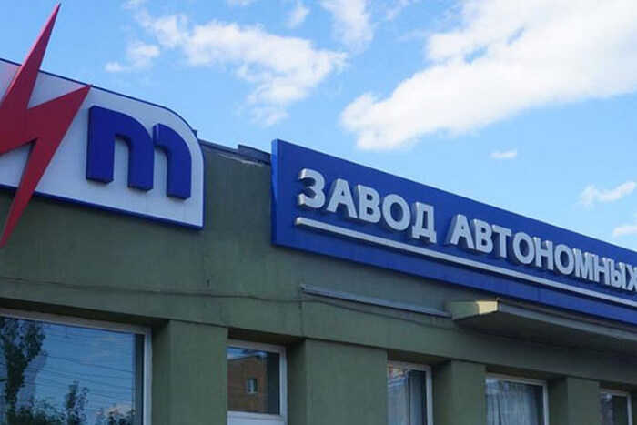 Монополия «Трансмашхолдинга»: покупка «Завода АИТ» у самого себя на фоне банкротства саратовского предприятия