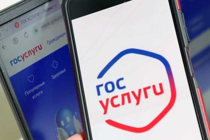 Повестка по СМС и Госуслугам: цифровой контроль в Тверской области