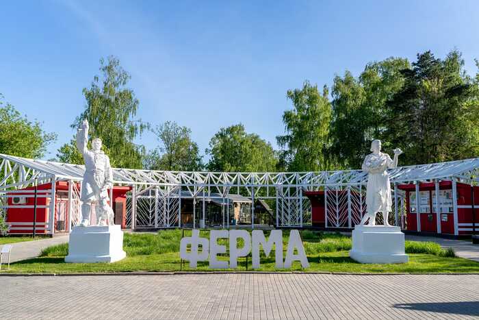 Новый управляющий «Городской фермы» на ВДНХ выплату зарплат проводит через самозанятых