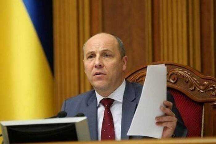 Во Львове убит экс-спикер Верховной Рады Украины Андрей Парубий