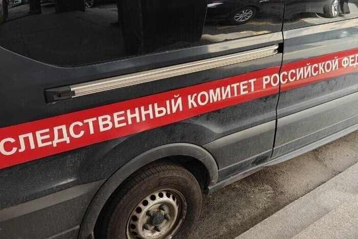 В Петербурге возбуждено уголовное дело после нападения на бывшую сотрудницу Следкома