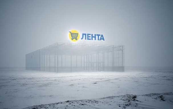 «Лента» оценивает Бурятию: тендер в Улан-Удэ может остаться на бумаге