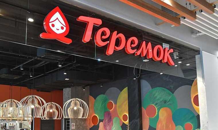 В «Теремке» обнаружена кишечная палочка в окрошке, оливье и салате «Русский цезарь»