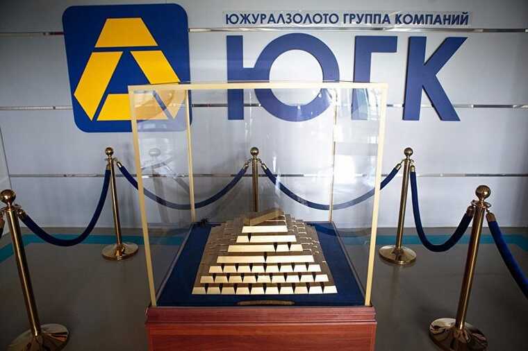 УГМК ведёт переговоры о покупке контрольного пакета «Южуралзолото» у государства