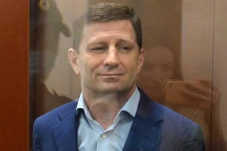 Росимущество выставило на аукцион жильё экс-губернатора Хабаровского края Сергея Фургала